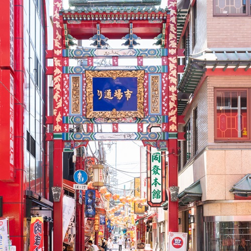 This photo about global cabin Dormy Inn Yokohama Chikagai shared on HyHotel.com