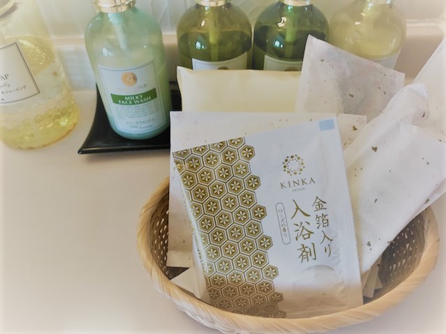 The View Setouchi Image 4, Kurashiki, Japan