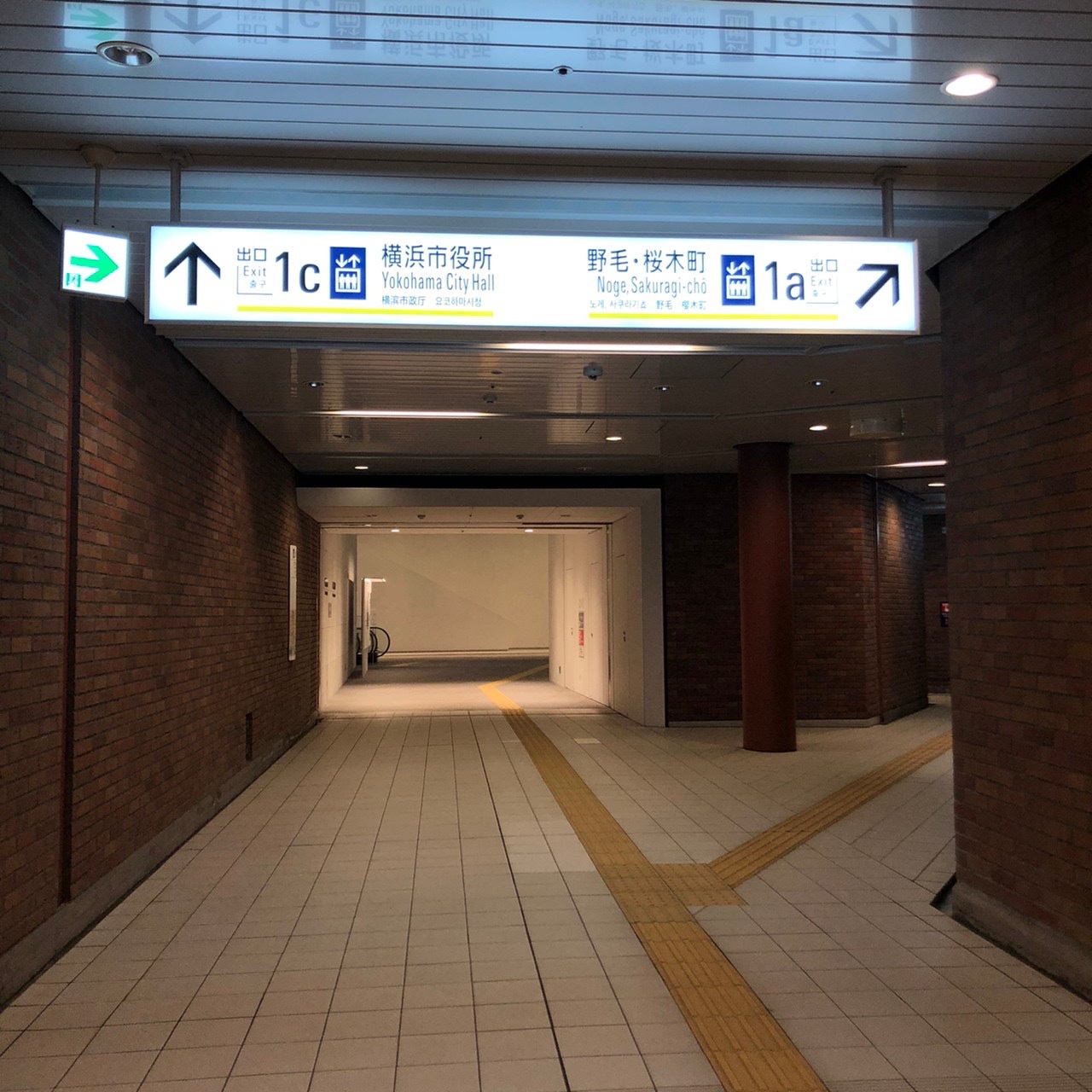 ⑥「1C」方面「横浜市役所」に向かう経路です