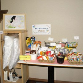 This photo about Hotel Alice Garden shared on HyHotel.com