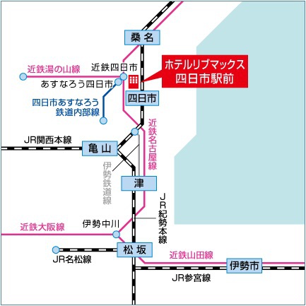 アクセスマップ