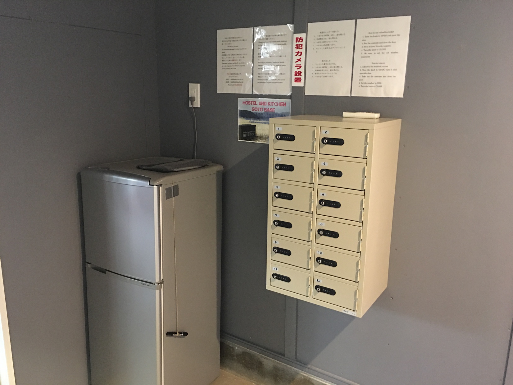 Hostel und Kitchen GOTO BASE <Goto, Nakadorijima> Image 3, Goto islands, Japan