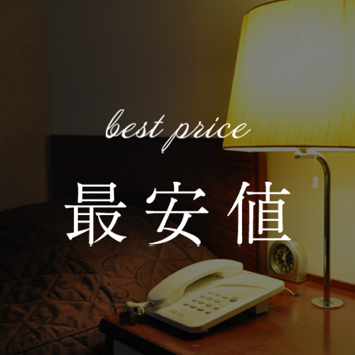 Kuki City Hotel Main Image Kuki City Hotel, Kuki