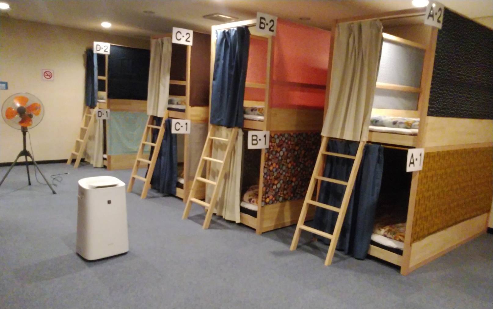 Yuzawa Kenko Land Image 1, Yuzawa, Japan