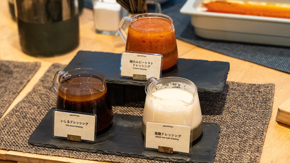 【朝食ビュッフェ】こだわりドレッシング
