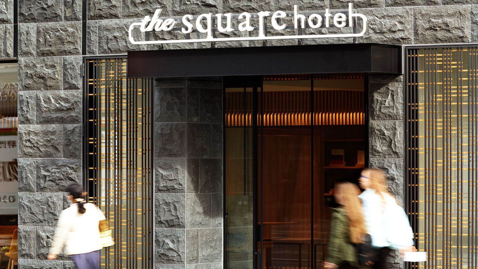 【外観】伝統とモダンが融合した、金沢らしい上質な佇まい。