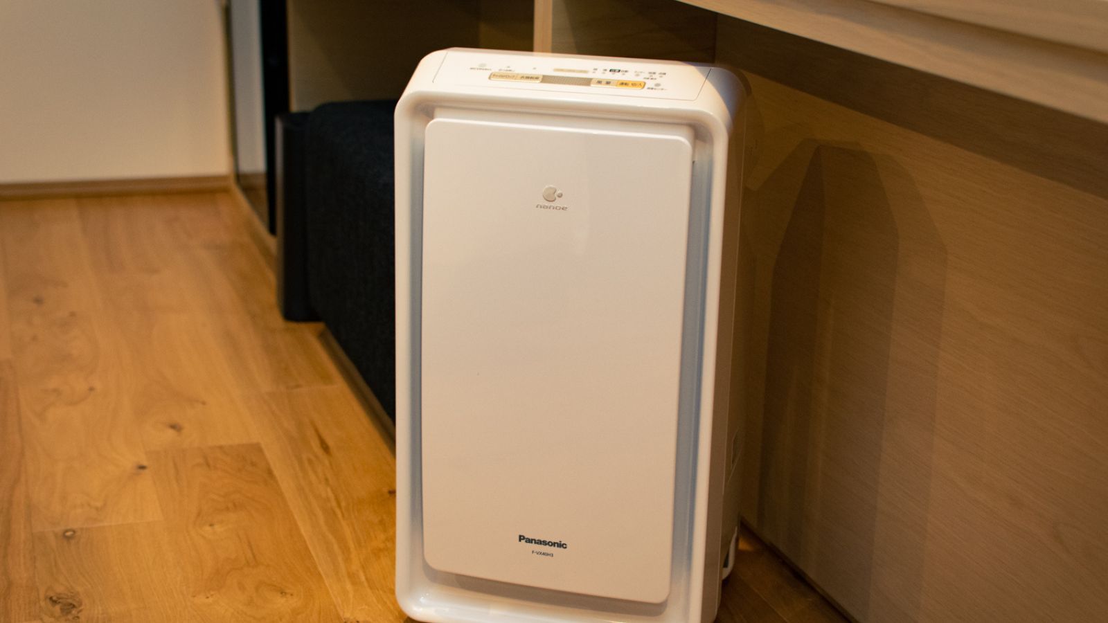 【加湿器付空気清浄機】旅先でも安心。空気のきれいな空間で心地よくお過ごしいただけます。