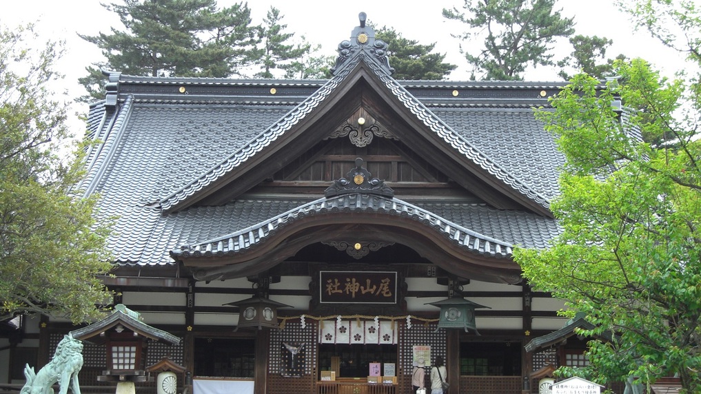 尾山神社