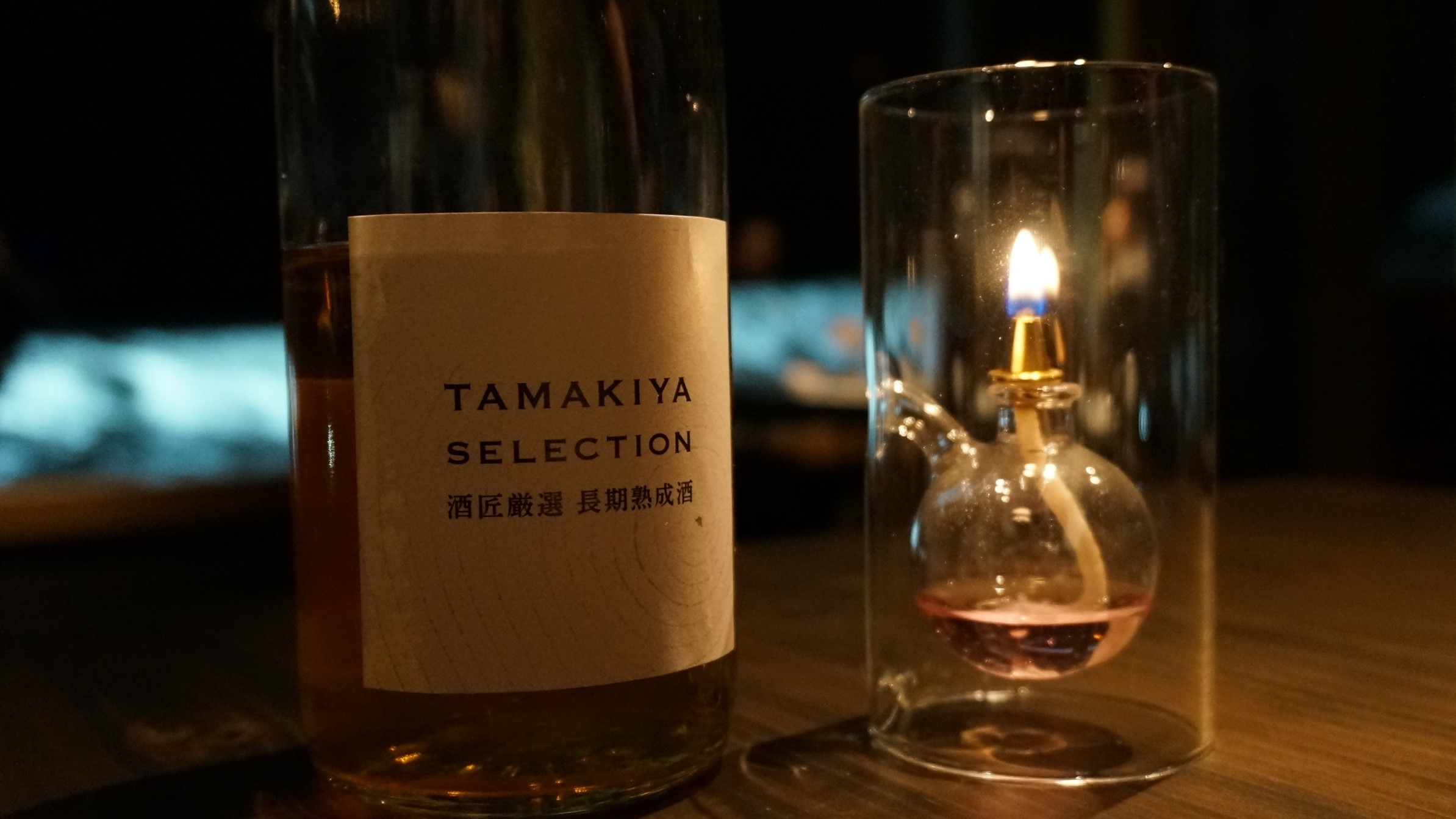 オリジナル日本酒“;TAMAKIYASELECTION”;