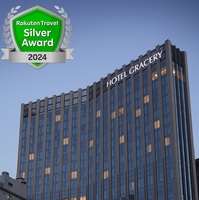 ビジネスにも観光にも☆安心の日系ブランドホテルです！素泊まりプラン♪