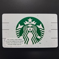 【楽天トラベルアワード2024受賞記念】◆STARBUCKSギフトカード＆追加特典付きプラン◆