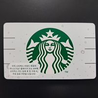  【楽天トラベルアワード2023受賞】STARBUCKS+朝食1回！韓国人気コスメ抽選イベント！