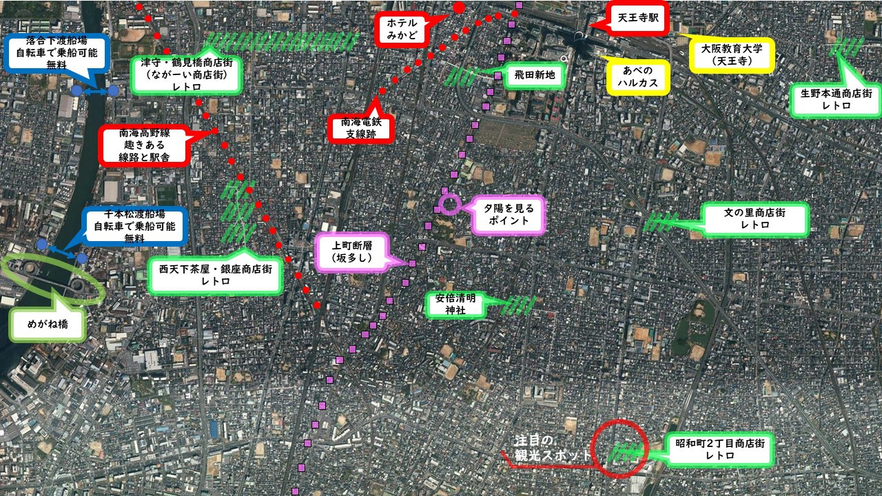 ホテル みかど 難波南 大阪 年 最新料金 877円 部屋写真 口コミ