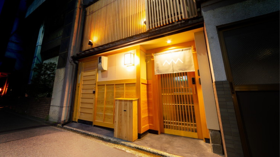 Shiseijyuku Omiya Gojo Interior 2