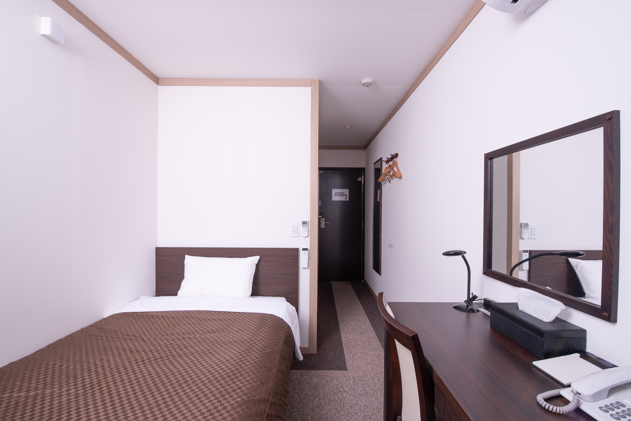 Hotel Frente Hirono Located in Hirono, Hotel Frente Hirono is a perfect starting point from which to explore Iwaki. The property has everything you need for a comfortable stay. Laundromat, restaurant, laundry service, ve