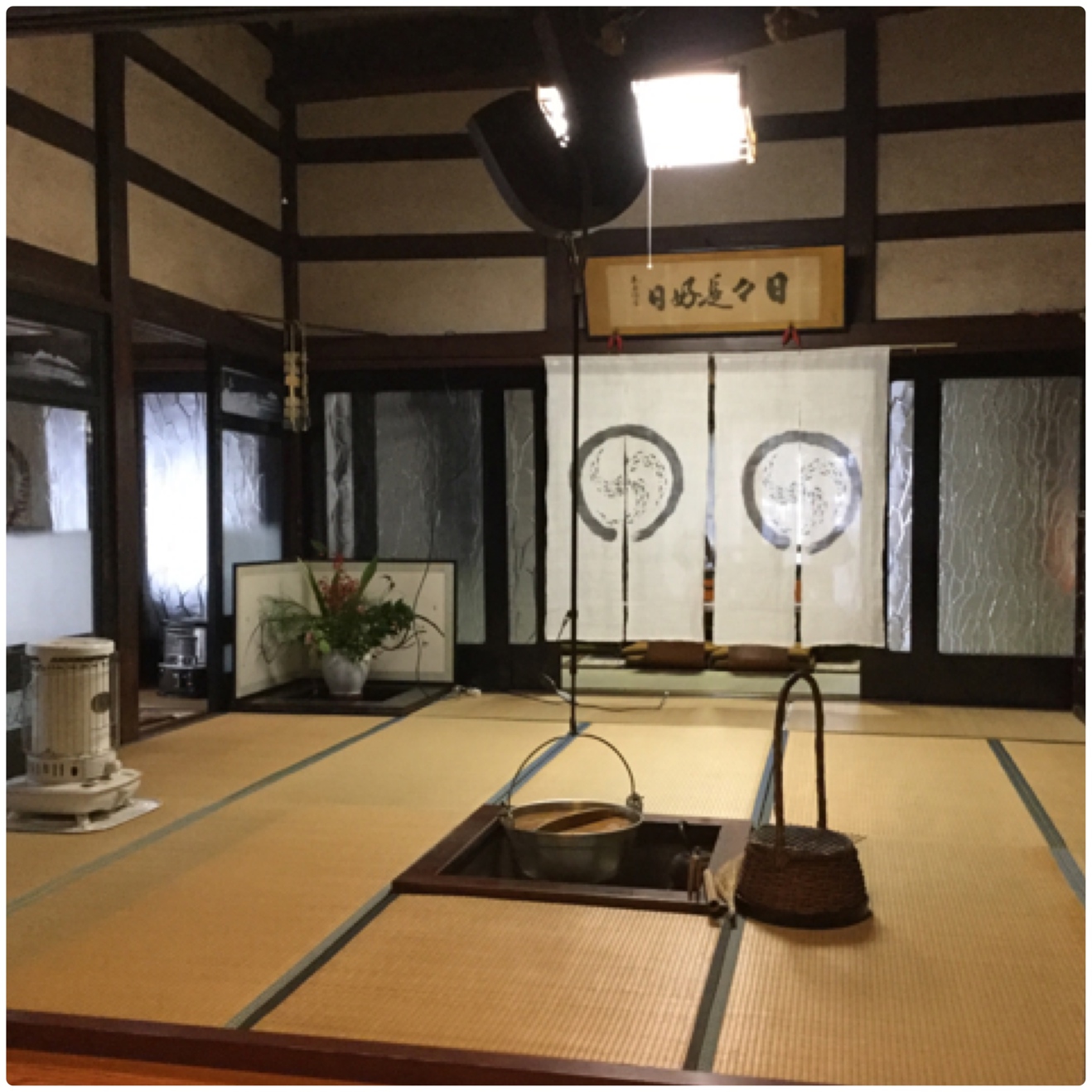 Orihime no Yado Kutsurogi Image 2, Nakanoto-machi, Japan