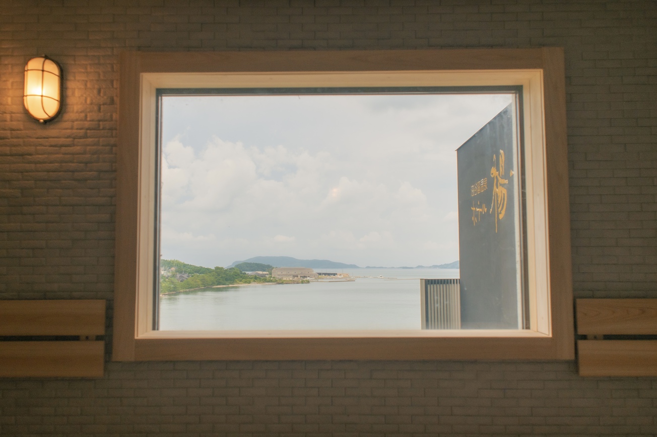 白サウナから望む油谷湾