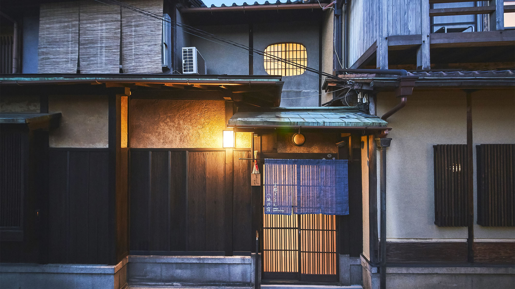 ・【外観】京都観光の拠点に最適の立地で時間を気にせず楽しめます