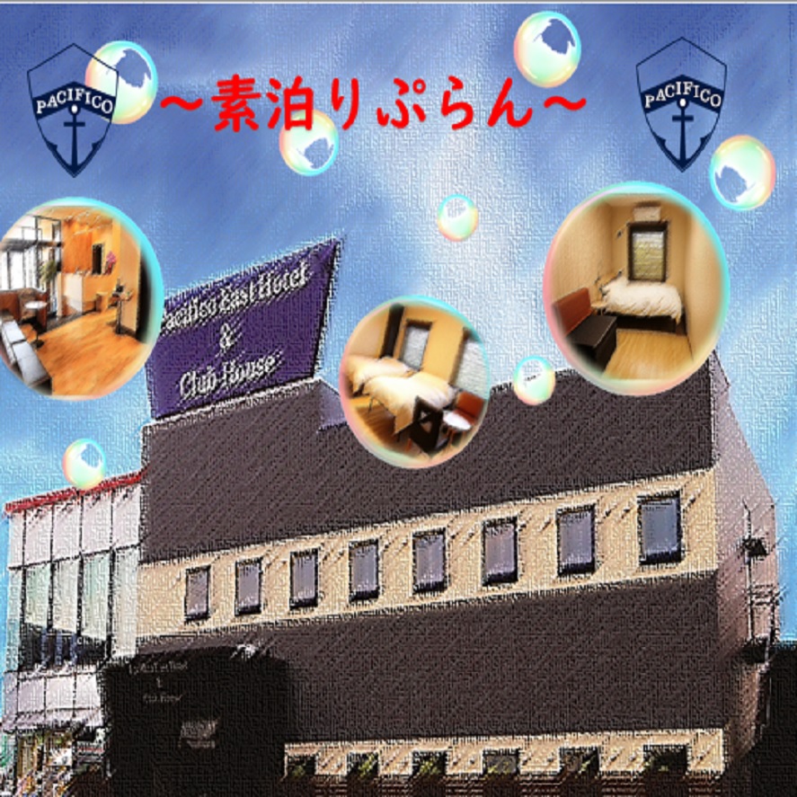 Pacifico East Hotel Main Image Pacifico East Hotel, Iwaki