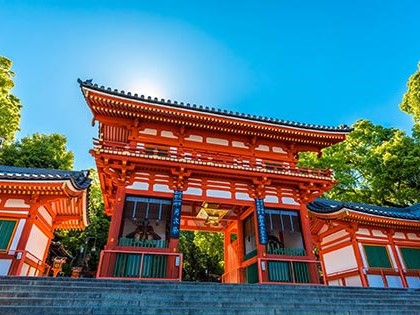 【八坂神社】まで8駅。乗り換えやバスを使わずスムーズに到着。「祇園四条駅」下車