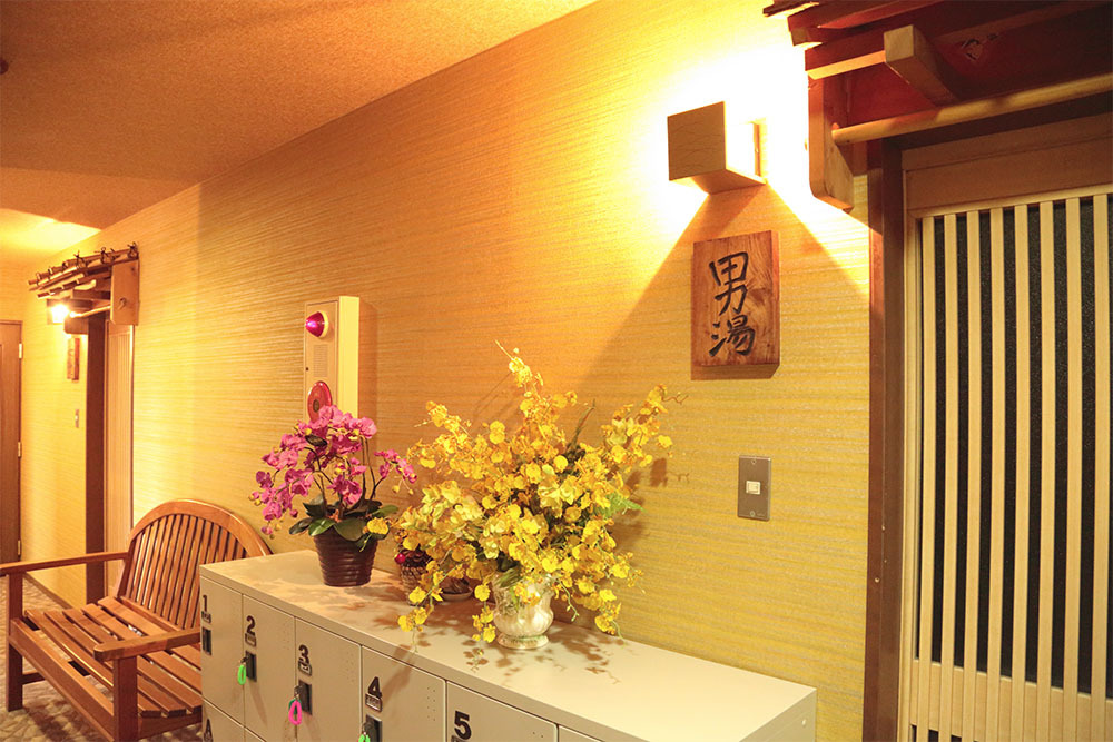This photo about Motoyu Tennen Onsen Kissho shared on HyHotel.com
