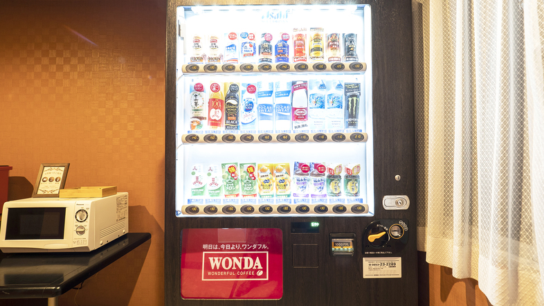 【自動販売機】3階ベンダーコーナーにございます♪