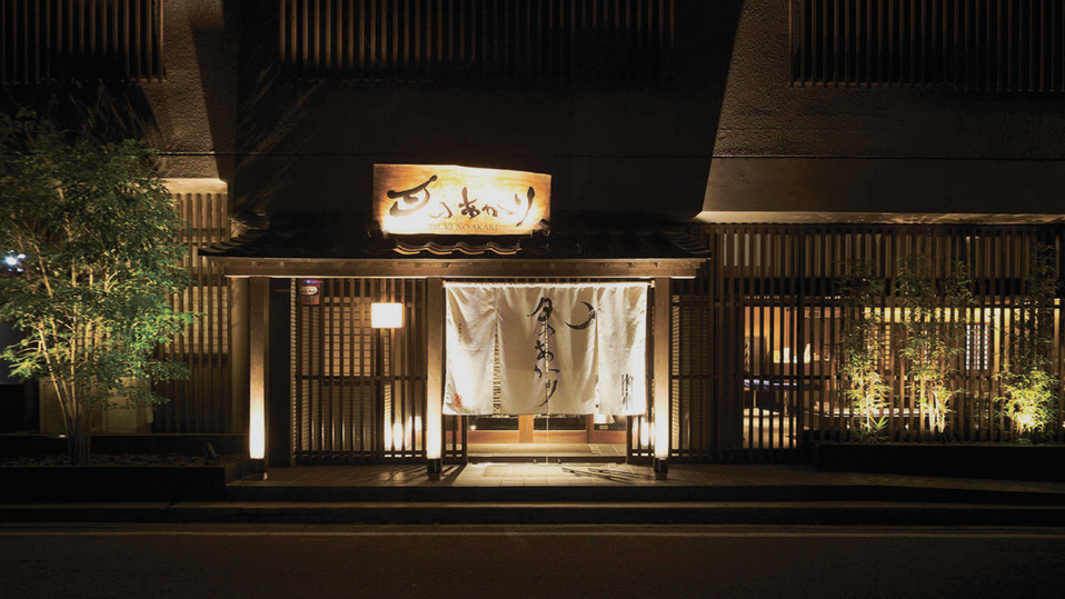 会津東山温泉「月のあかり」の外観イメージ♪東山温泉街奥の場所です♪♪