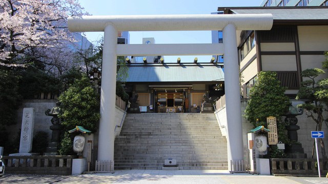 【芝大神宮】徒歩約1分