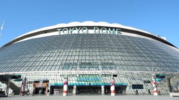 【東京ドーム】大門駅(都営大江戸線約30分)→;春日駅