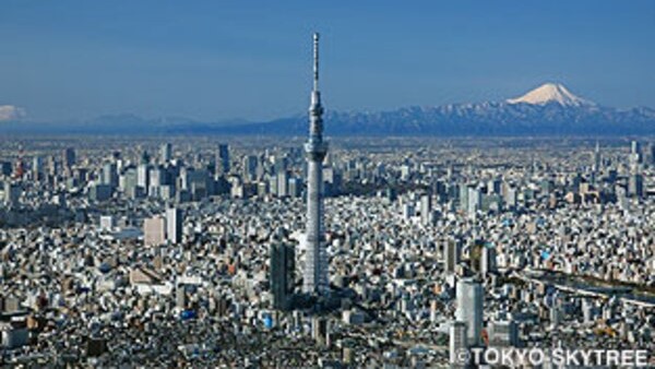 【東京スカイツリー】大門駅(都営浅草線約20分)→;押上駅