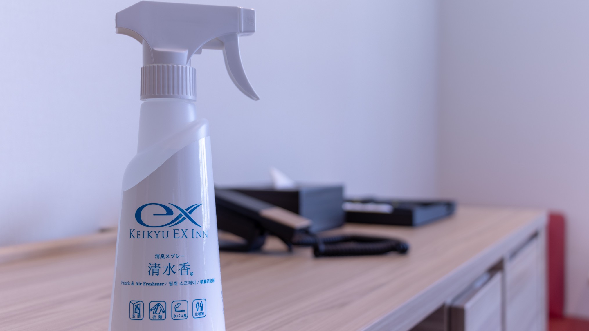 【リフレッシャー】