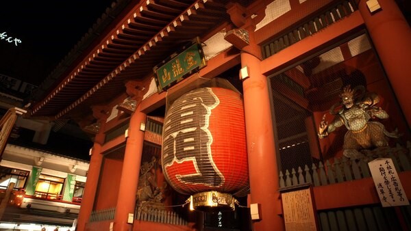 【浅草寺】大門駅(都営浅草線約15分)→;A4出口より徒歩約10分