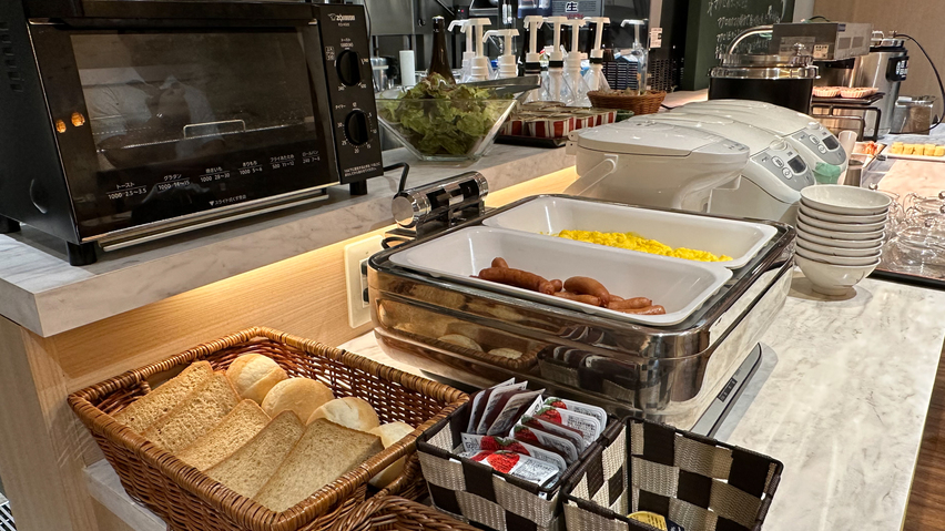 【2024年10月1日スタート】朝食ビュッフェ