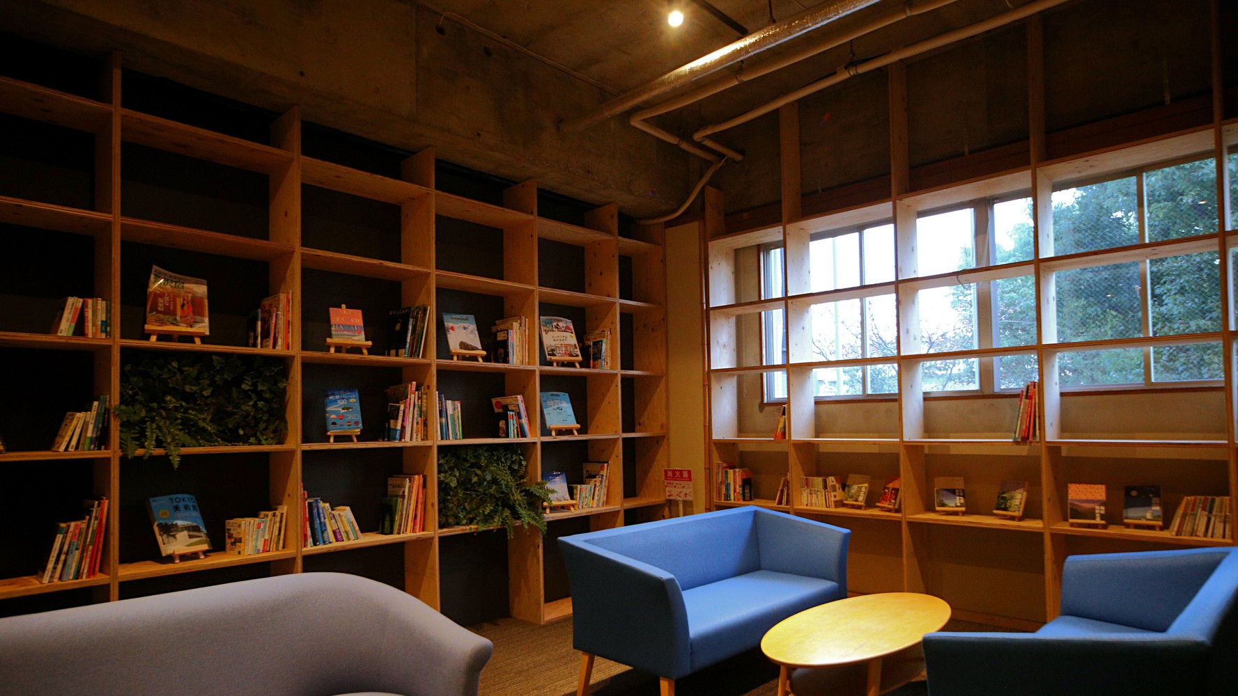 Travel Book cafe＜2F＞