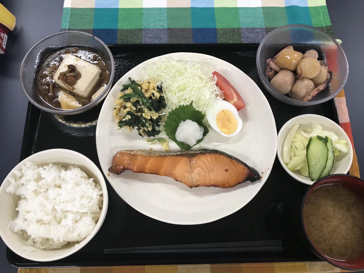 This photo about Imas Village Court Cobama shared on HyHotel.com