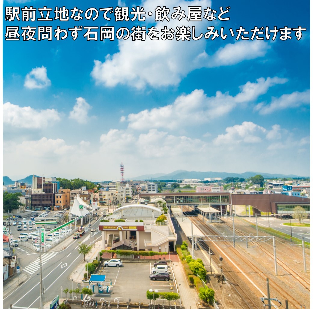 部屋からの石岡駅（正方形）