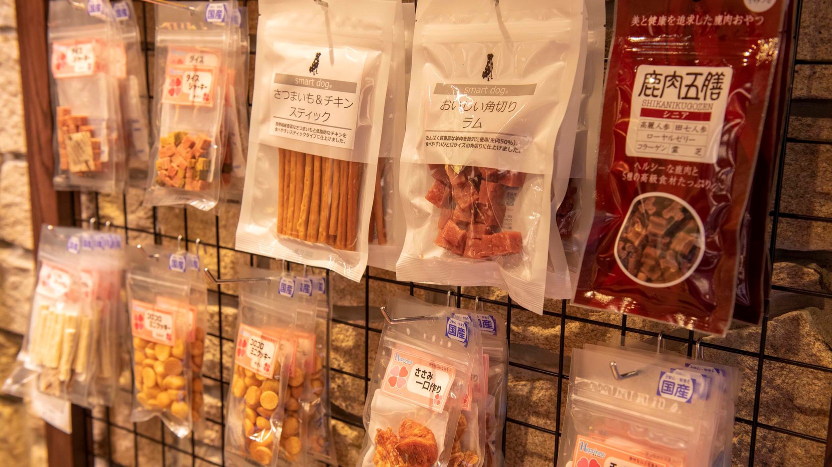 ルシアン商品