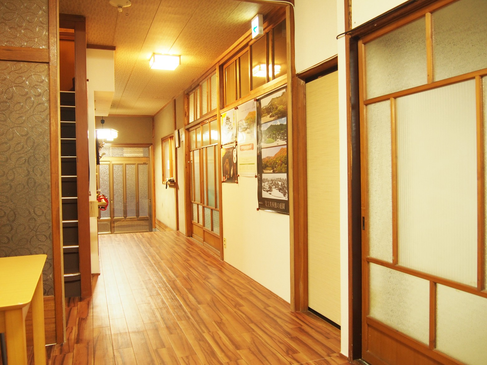 館内