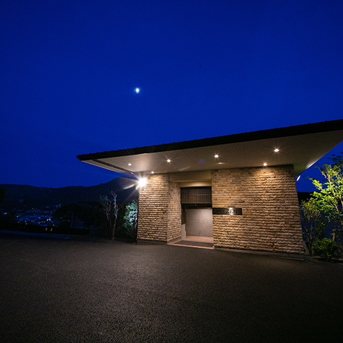 This photo about Yufuin ZEN shared on HyHotel.com