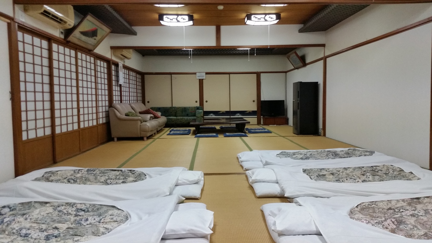 Miyazu Ryokan <Awajishima> Ambiance