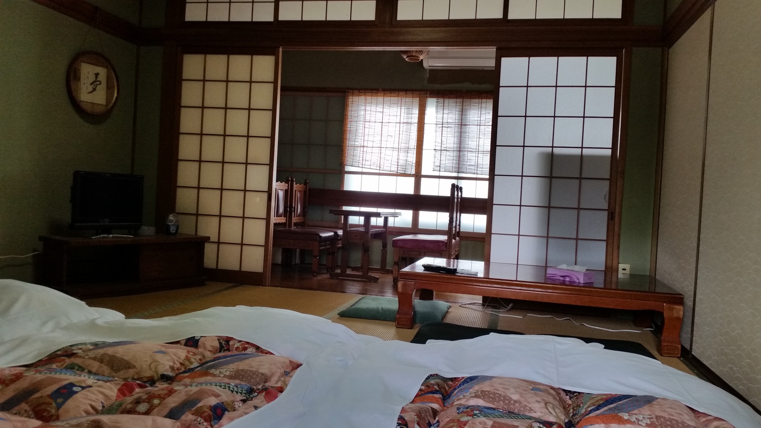 This photo about Miyazu Ryokan <Awajishima> shared on HyHotel.com