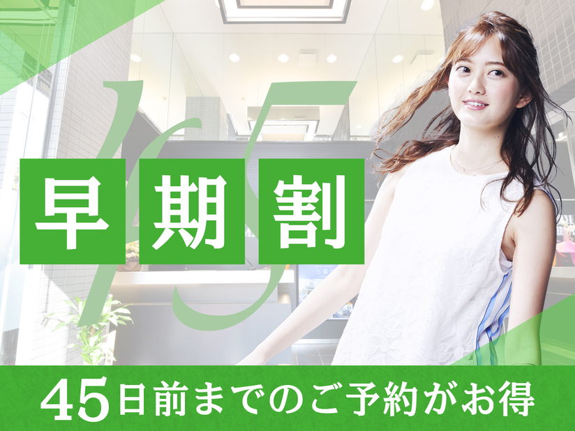  Hotel Livemax Akabane-Ekimae