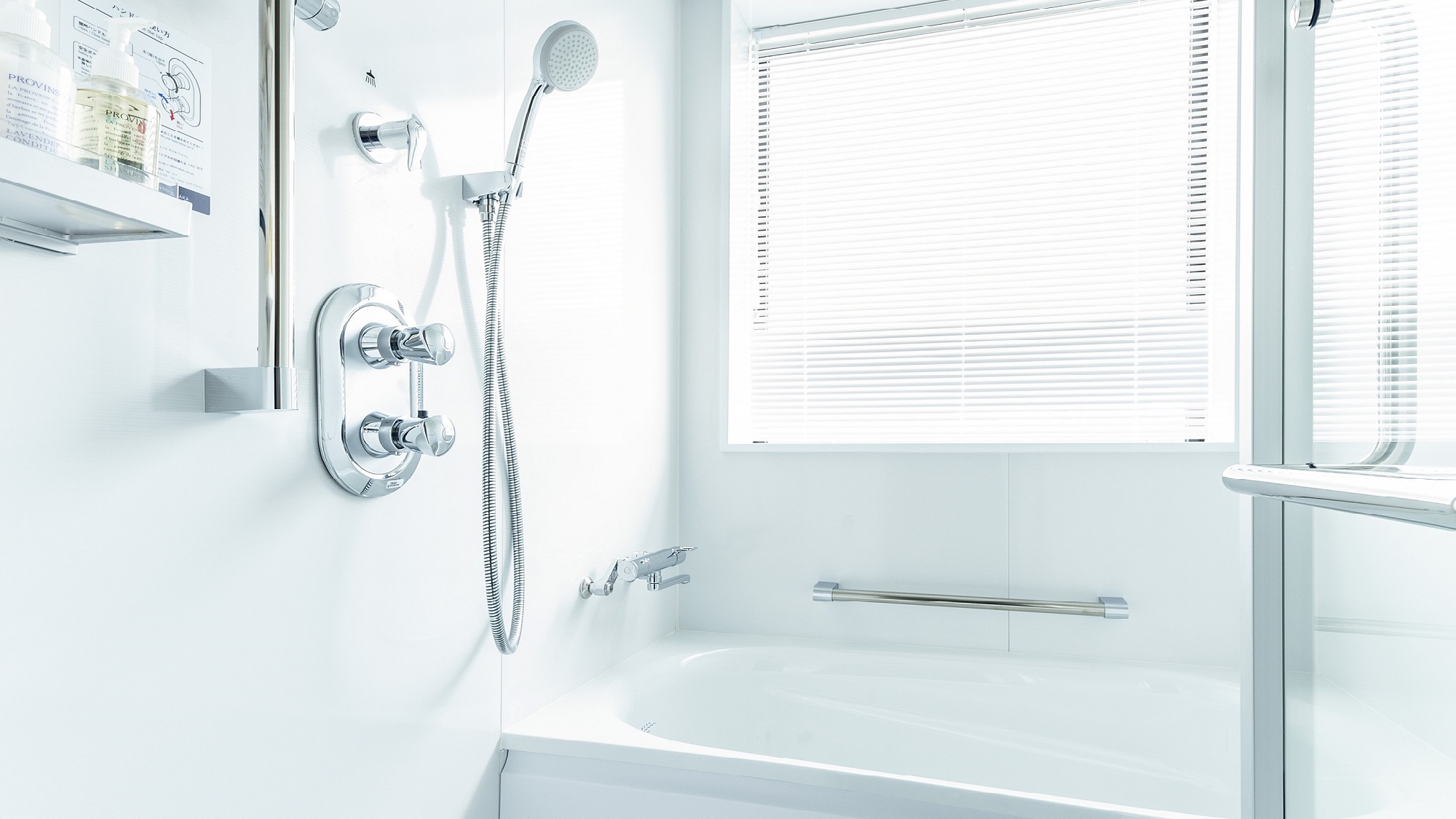 【37平米】バスルーム（トリプル）