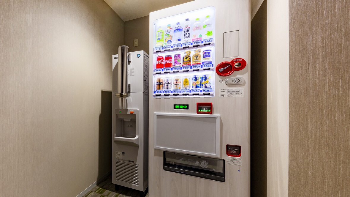 【3〜12階】自動販売機・製氷機
