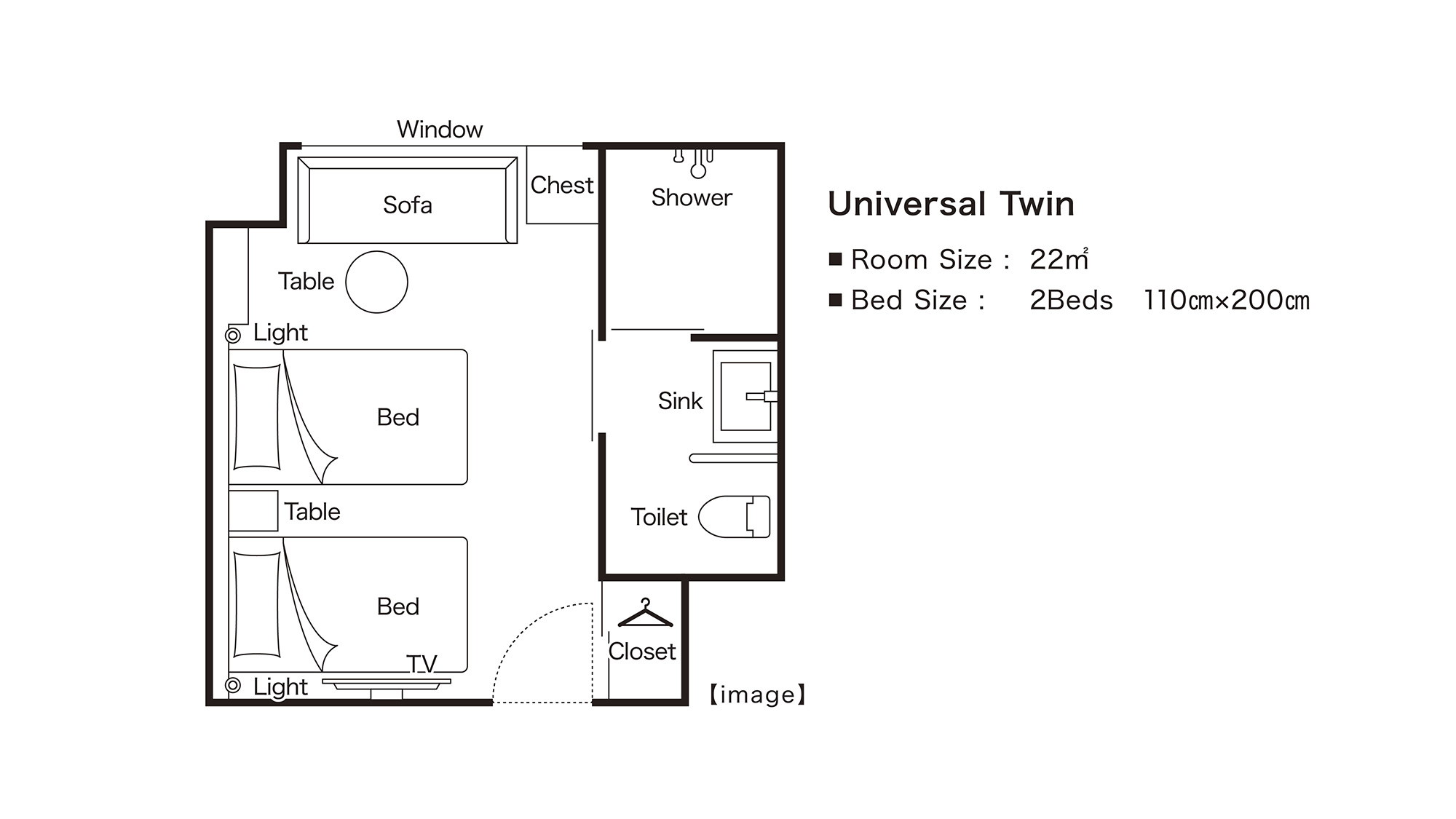 【22平米】ユニバーサルツイン平面図イメージ