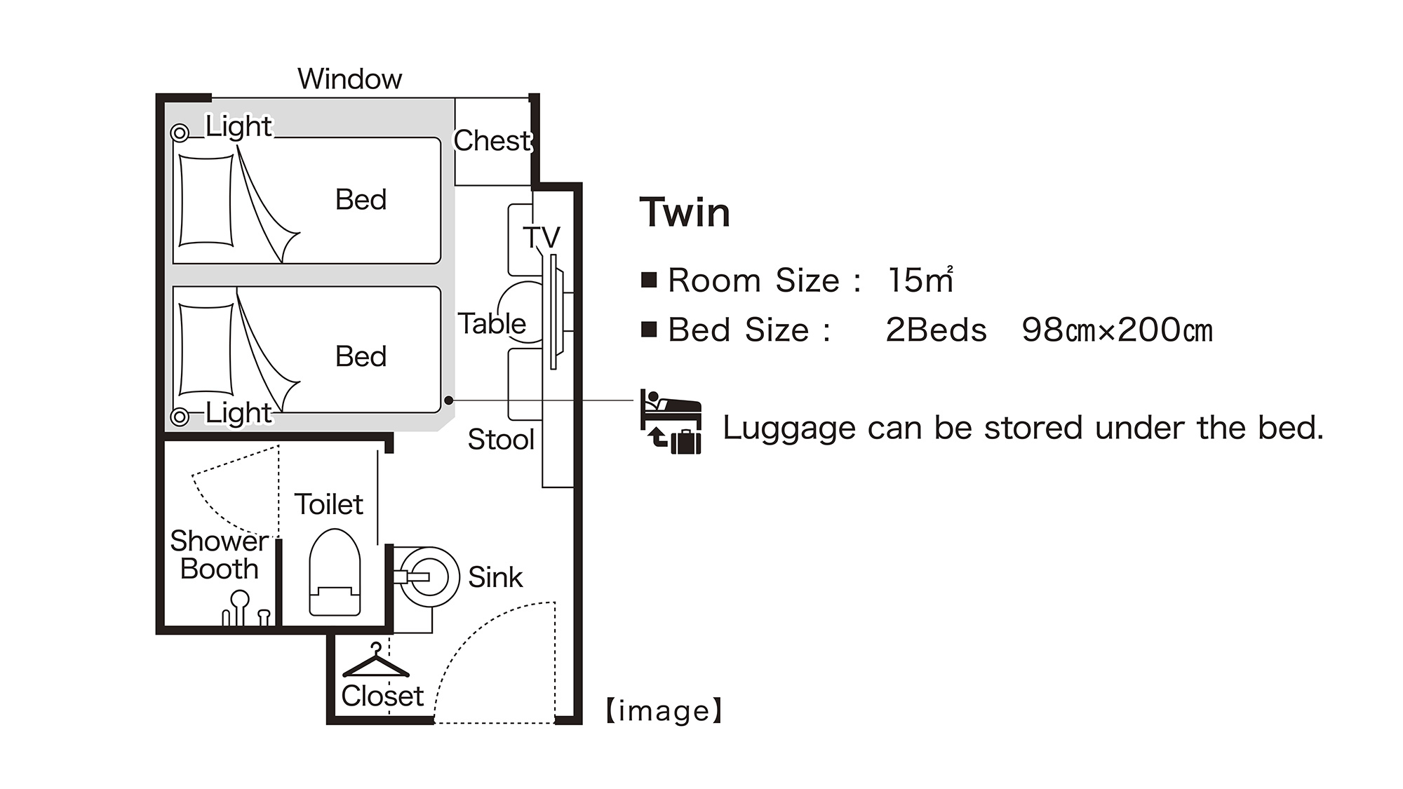 【15平米】ツイン平面図イメージ