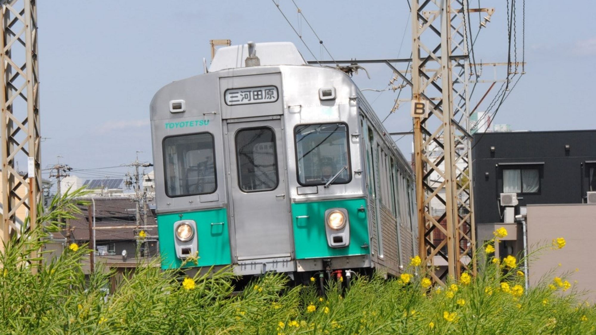 周辺観光｜豊橋鉄道（徒歩で約2分）