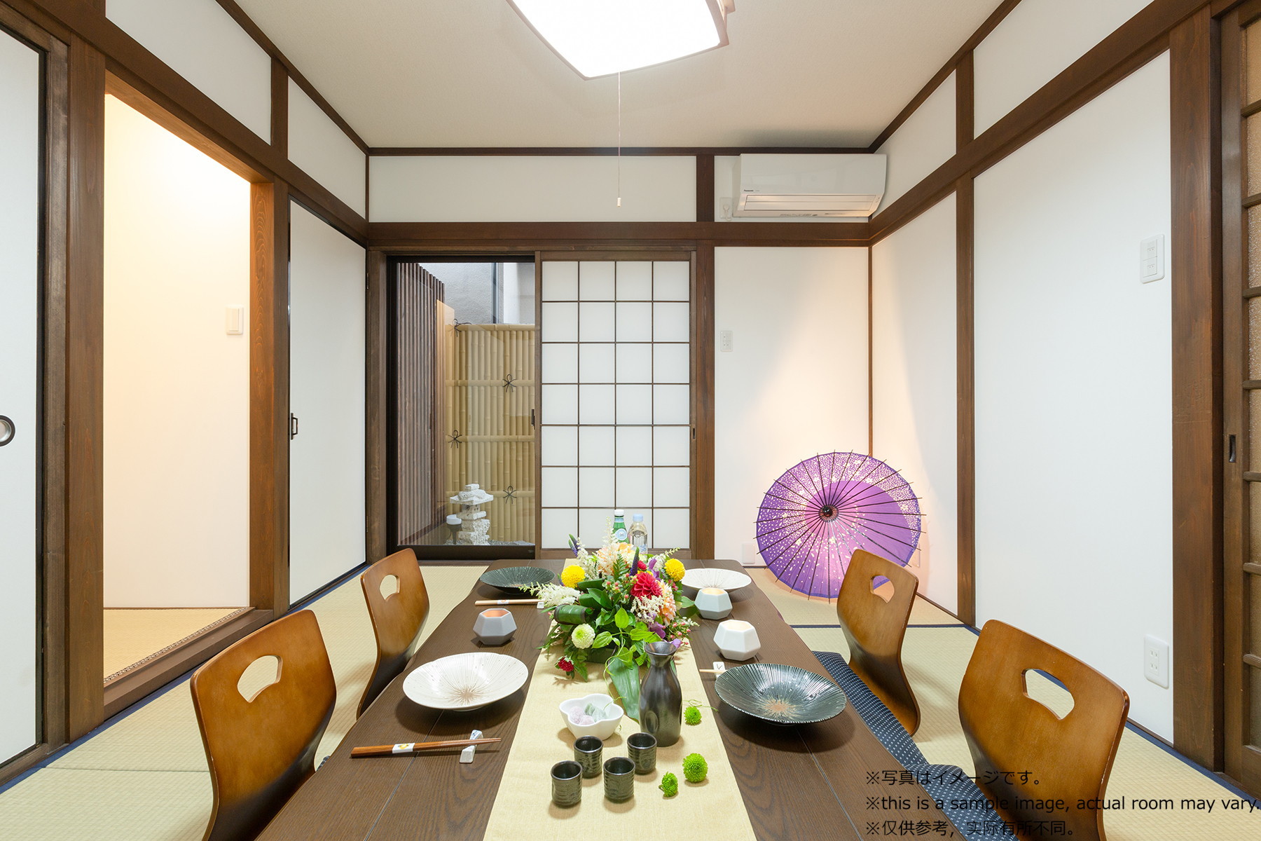 Stay SAKURA Kyoto To-ji Machiya Interior 1