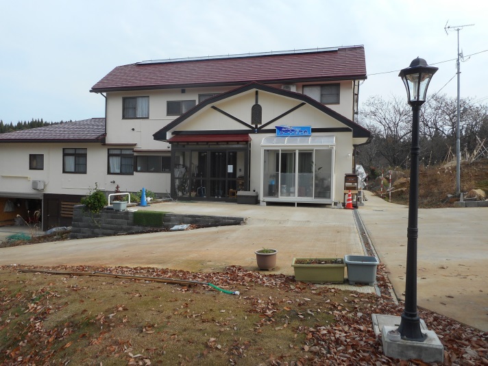 Barrierfree Pension Utopia-maru Image 3, Inawashiro, Japan