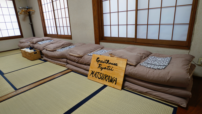 Guest House Shunryotei Matsukawa 